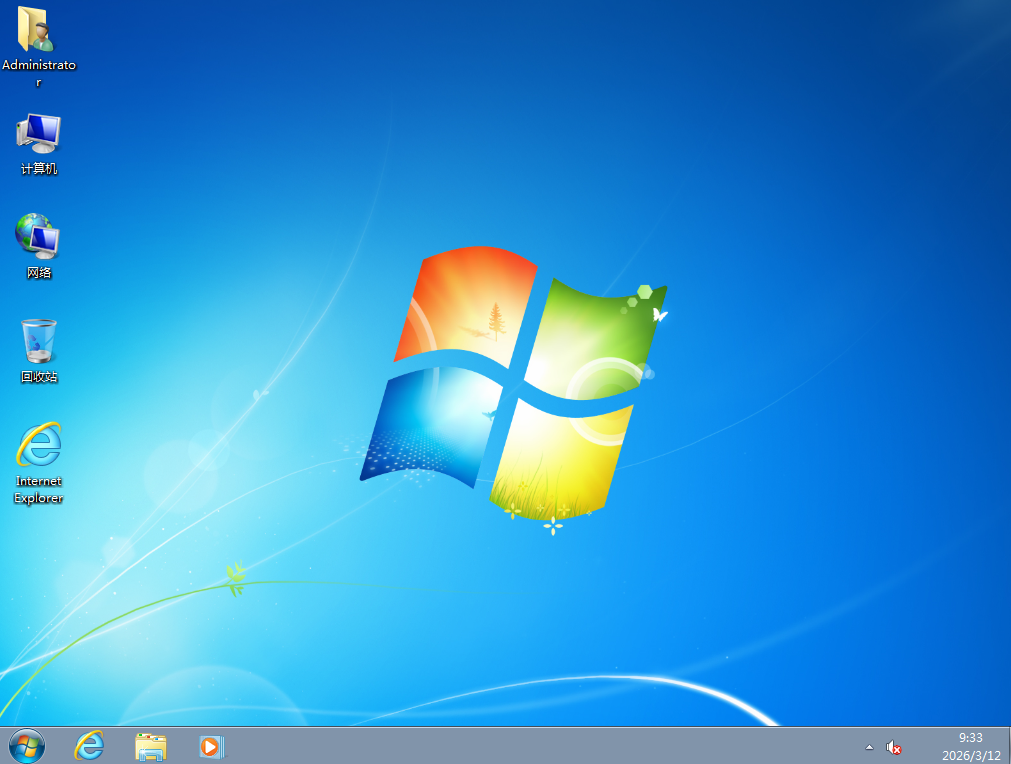 Win7 Win7